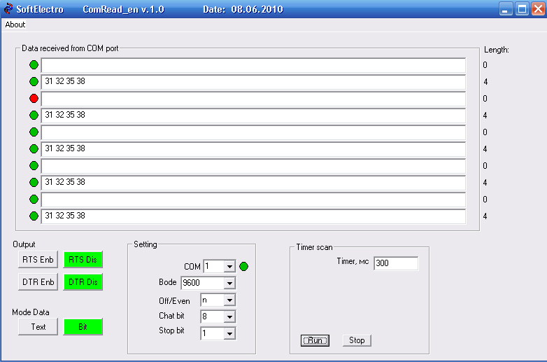 Comread v.1.0